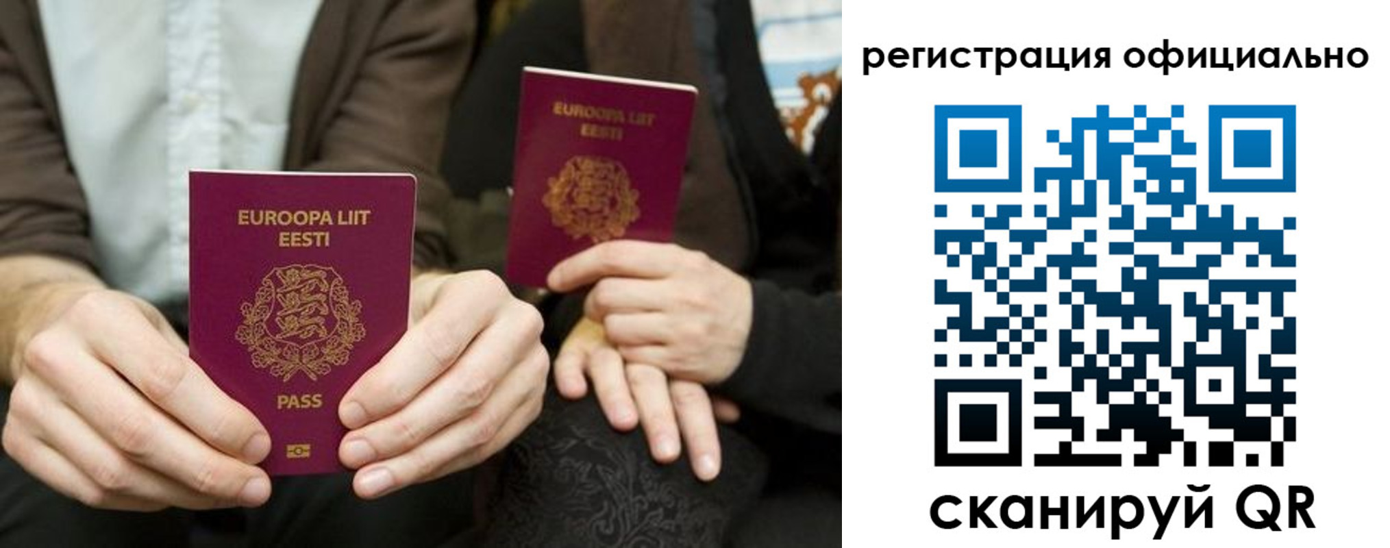 форма 3 в Талдоме