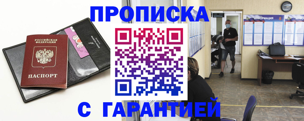 форма 3 в Талдоме